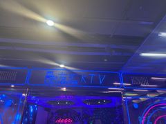 -歌友汇KTV(大悦城11层店)