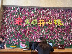 -三亚亚龙湾天域度假酒店