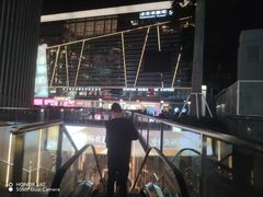 -金光华广场
