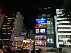-大国药妆(NEW心斎橋店)