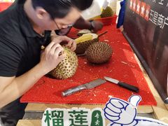 -武吉免登购物中心