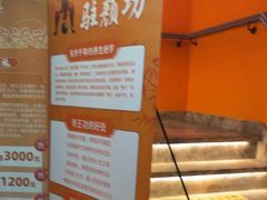 -泰古龙抓龙筋·spa按摩(静安店)