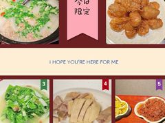 -红厨巷·淮扬菜(熙南里店)