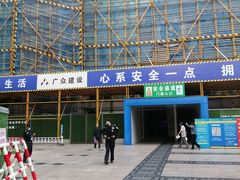 -浙江大学医学院附属第一医院(庆春院区)