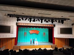 -周末相声俱乐部