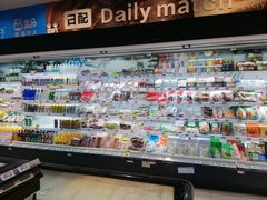 零售区-盒马鲜生(王府广场店)