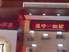 -德天顺盖码饭(人民西路店)