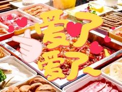 -海底捞火锅(铂澜大象城店)