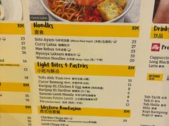 -吉隆坡国际机场