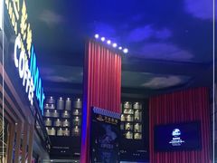 -万达影城(锦华万达广场IMAX店)