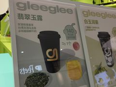 -gleeglee乐溢亦茶(合生汇店)