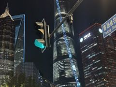 -city'super超·生活(国金中心商场店)