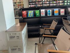 -PAGEONE(北京坊店)