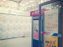 -京客隆超市(管庄店)
