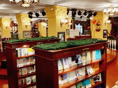 -果戈里书店