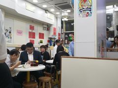 大堂-麦文记面家(佐敦店)