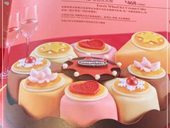 -哈根达斯(西安高新店)