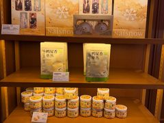 -奈雪的茶(中粮祥云小镇店)