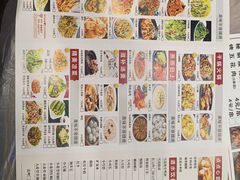 -四妹餐厅(玫瑰街店)