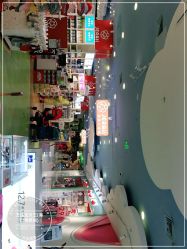 -万达宝贝王(海口秀英店)