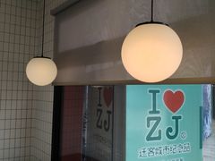 -肯德基(大桥北服务区东店)