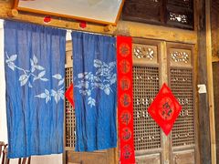 -田园印象·成都土菜院子(华阳店)