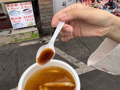-安海五叔公土笋冻(西街店)