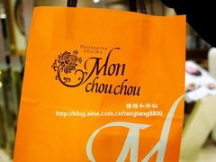 -檬舒舒MonChouChou(久光百货店)