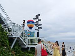 -北戴河碧螺塔海上酒吧公园