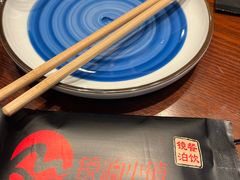 -镜泊小镇(东长安街店)