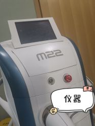 -坤如玛丽·医疗美容中心