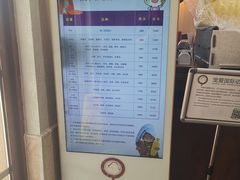 -宠爱国际动物医院·消化内科·心肾内科·ISFM猫友好(望京店)
