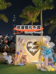 -金茂深圳JW万豪酒店·宴会厅