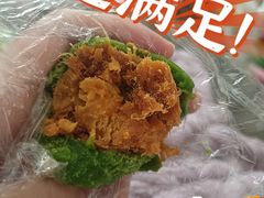 -许阿姨糕团店(南京总店)