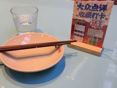 -川正旺江湖菜(三元桥店)
