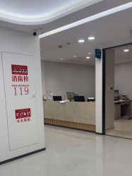 -上海宏康医院·医疗美容科