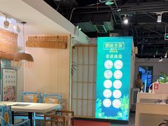-原味主张椰子鸡·脆皮文昌鸡煲(友谊广场店)