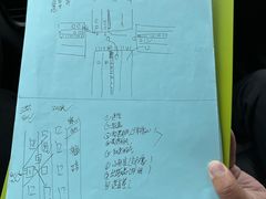 -易通行汽车陪练(通州店)