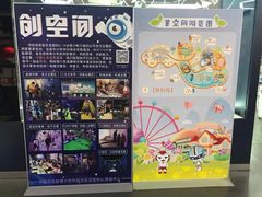 -中国宋庆龄青少年科技文化交流中心