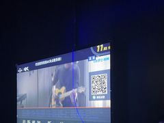 -欢乐迪KTV(南京夫子庙三山街店)