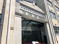 -上海四行仓库抗战纪念馆