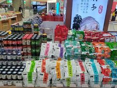 -六必居(北京市百货大楼店)