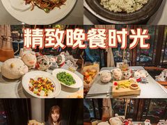 -宋园·金宴浙鲜馆(静安店)