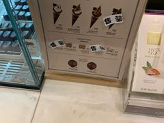 -GODIVA(万象城店)
