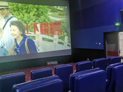 -横店电影城(王府井店)