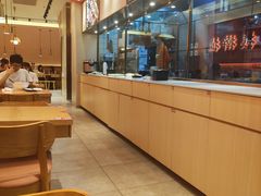 -秦和居(大唐时代店)
