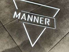 -Manner Coffee(淮海755店)