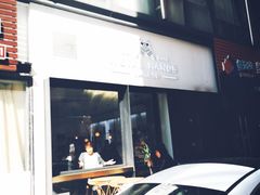 -铁手珈琲制造局metalhands(望京店)