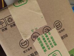 -醉真实酒批发行·茅台·五粮液·红酒寄卖回收