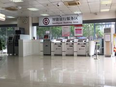 -中国银行(南京奥体支行)